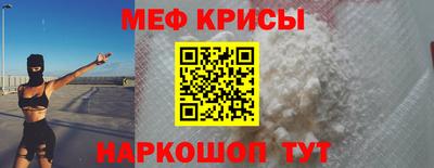 марки nbome Апрелевка