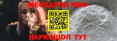 наркотики Аргун