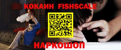 марки nbome Апрелевка