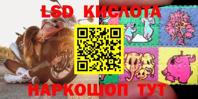 наркотики Аргун