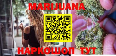 дурь Анапа