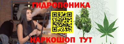 COCAINE Балаково