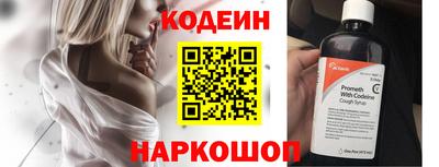 дурь Анапа