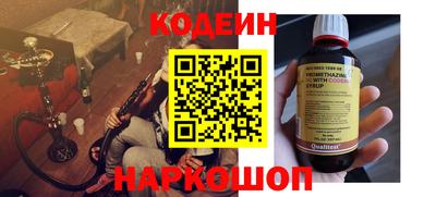 марки nbome Апрелевка