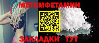 дурь Анапа