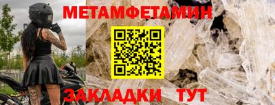 наркотики Аргун