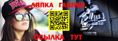 наркотики Аргун